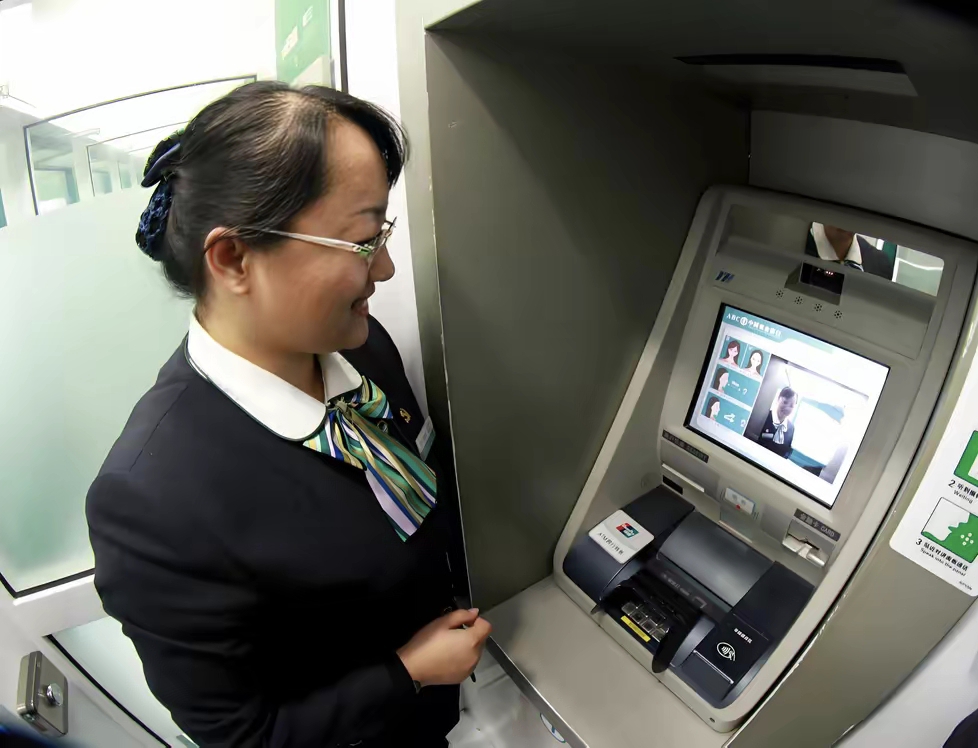 四平广州医保卡提取现金(广州医保卡提取现金怎么提)