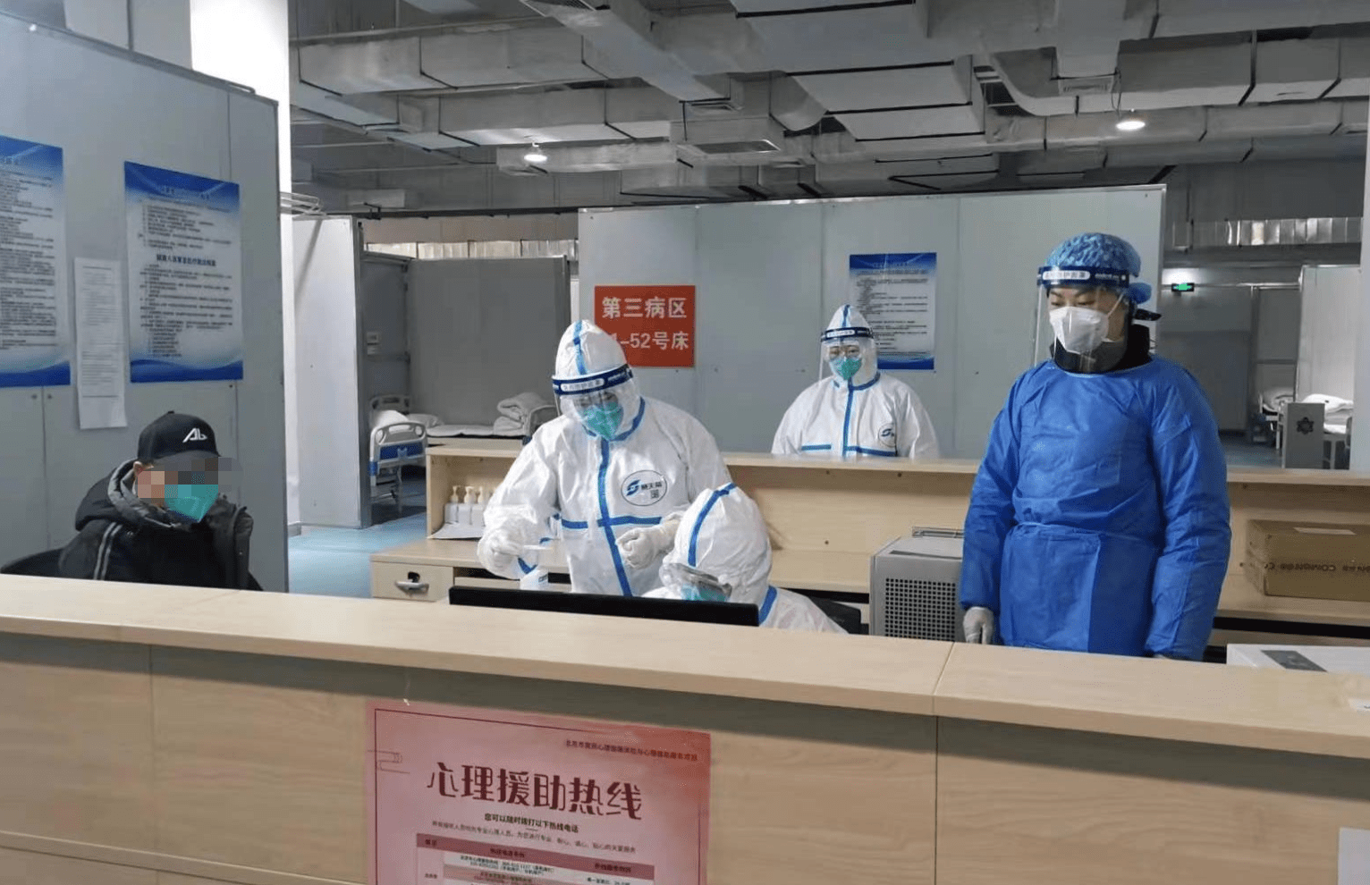 四平24小时套医保卡回收联系方式(高价回收医保卡联系方式)