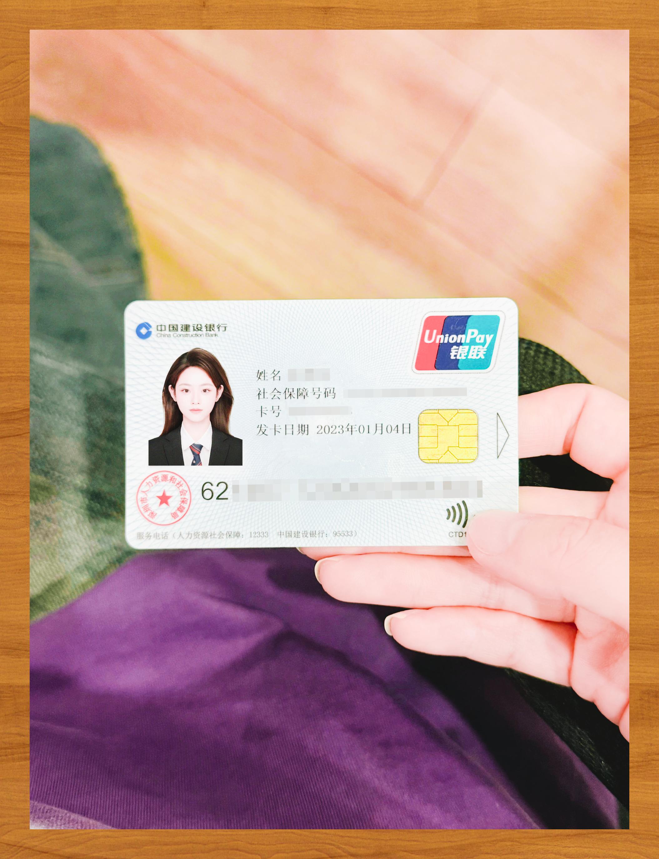 四平医保卡套取现金渠道(急用钱如何提取医保卡里的钱)