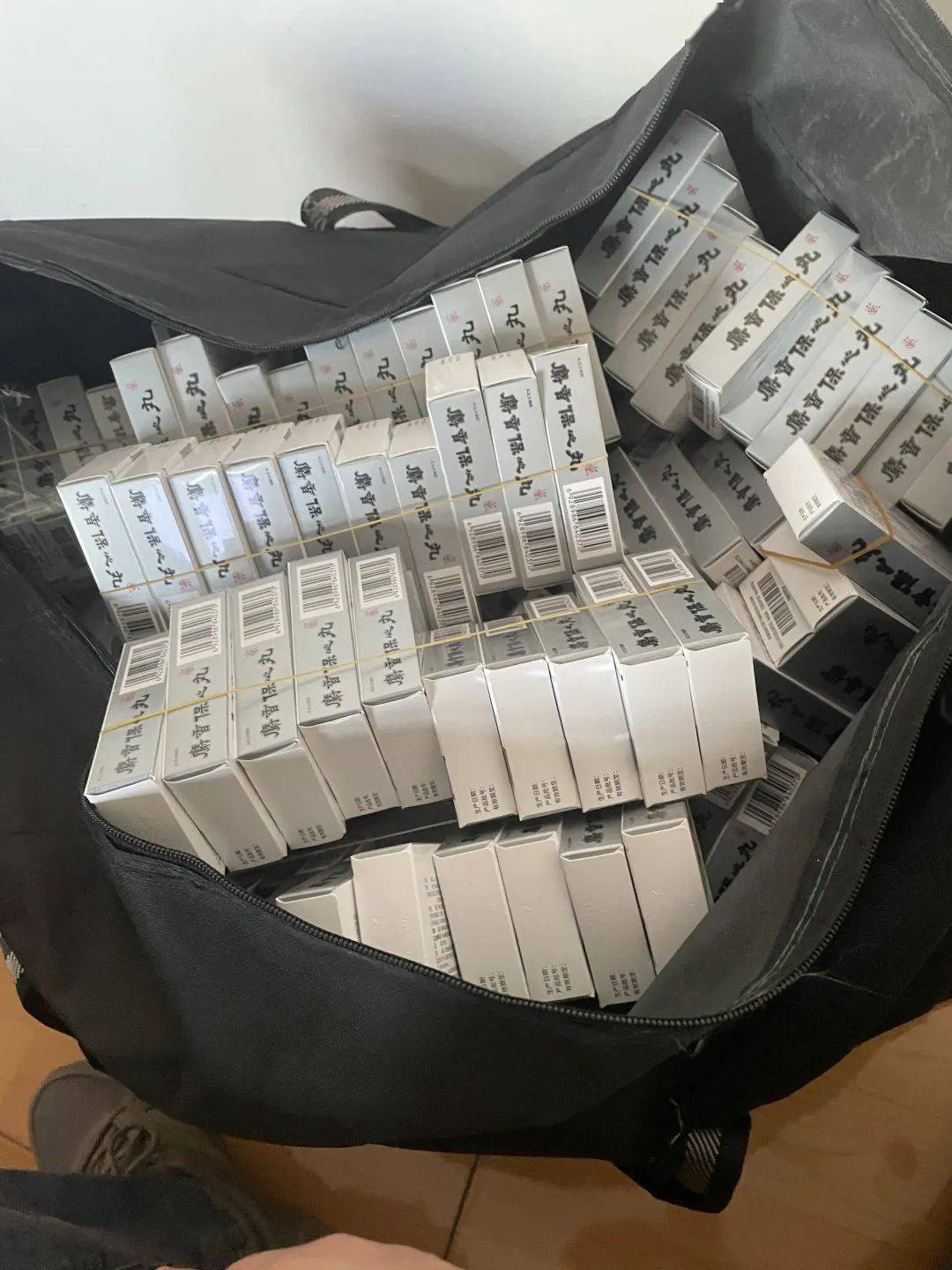 四平24小时医保取现回收(在线24小时回收vx)