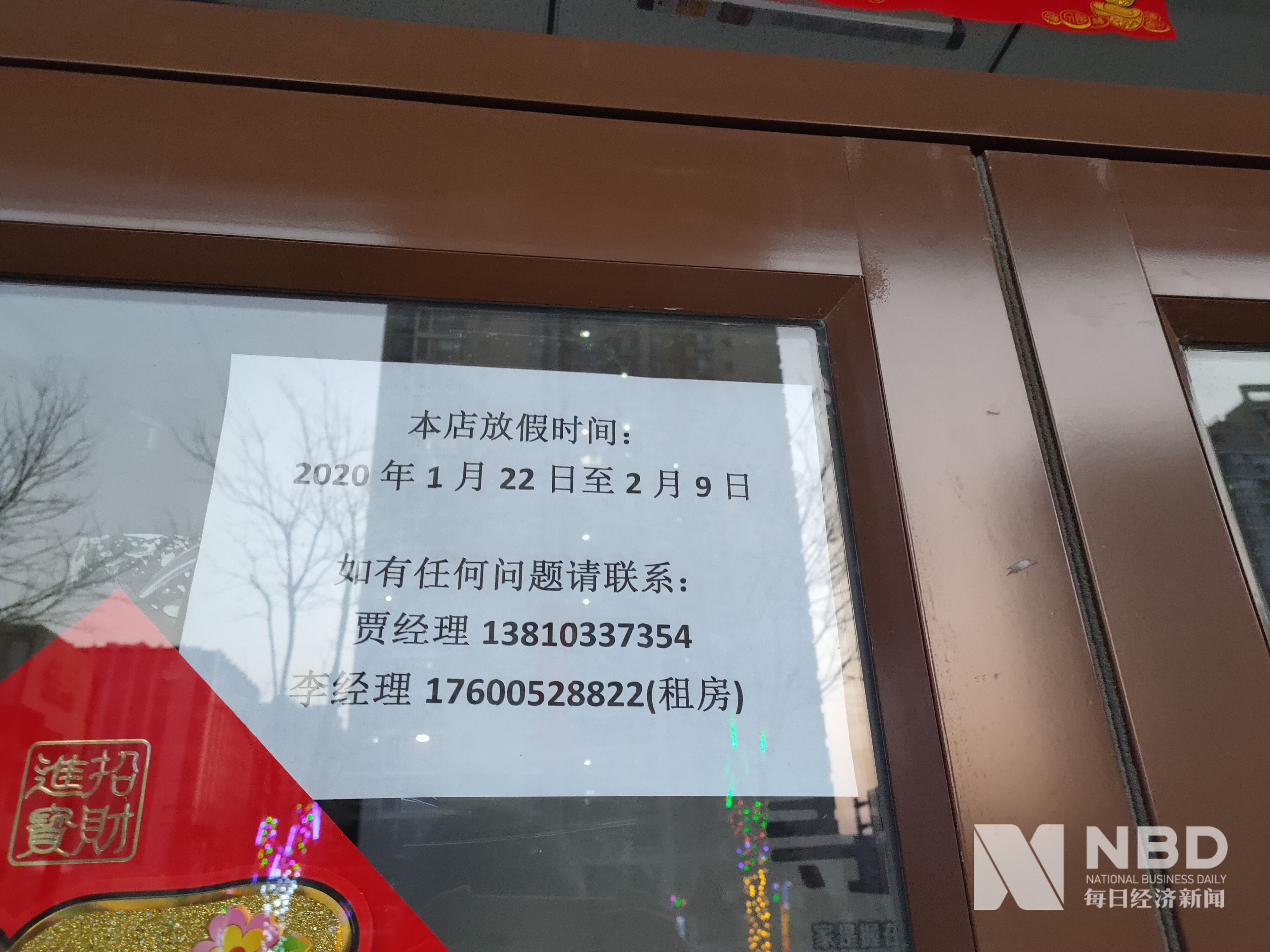 四平医保提取中介(北京医保提取现金需要什么手续)