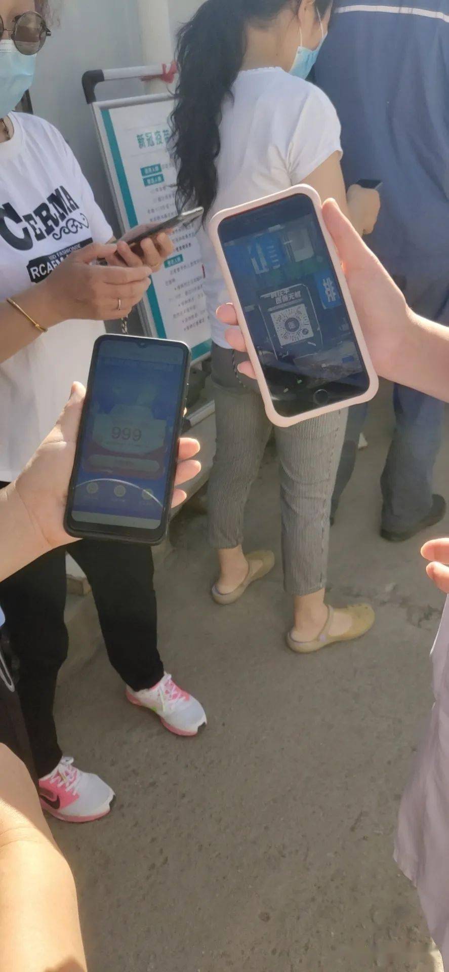 四平西安24小时套医保卡(西安24小时套医保卡的银行)