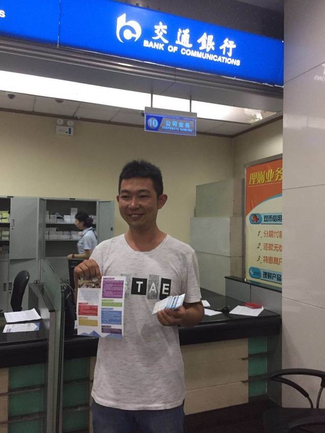 四平西安24小时套医保卡(西安市医保套现电话)