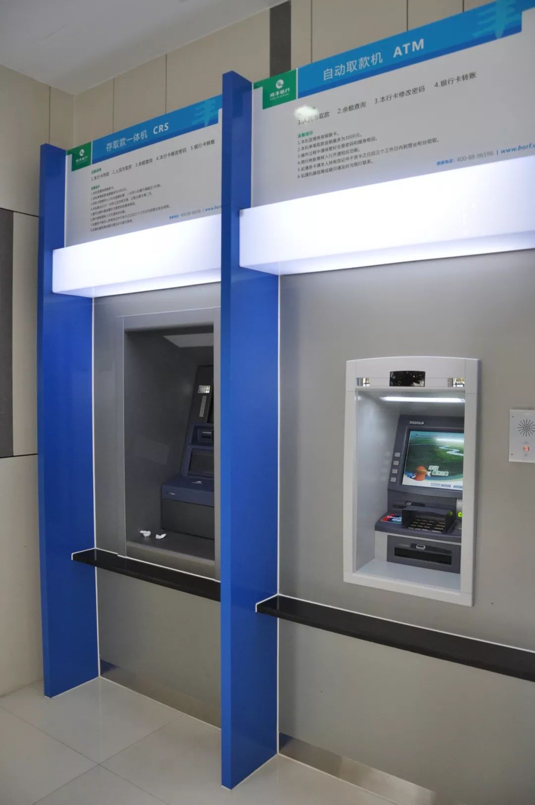 四平24小时高价回收医保小额(急用钱24小时套医保卡)