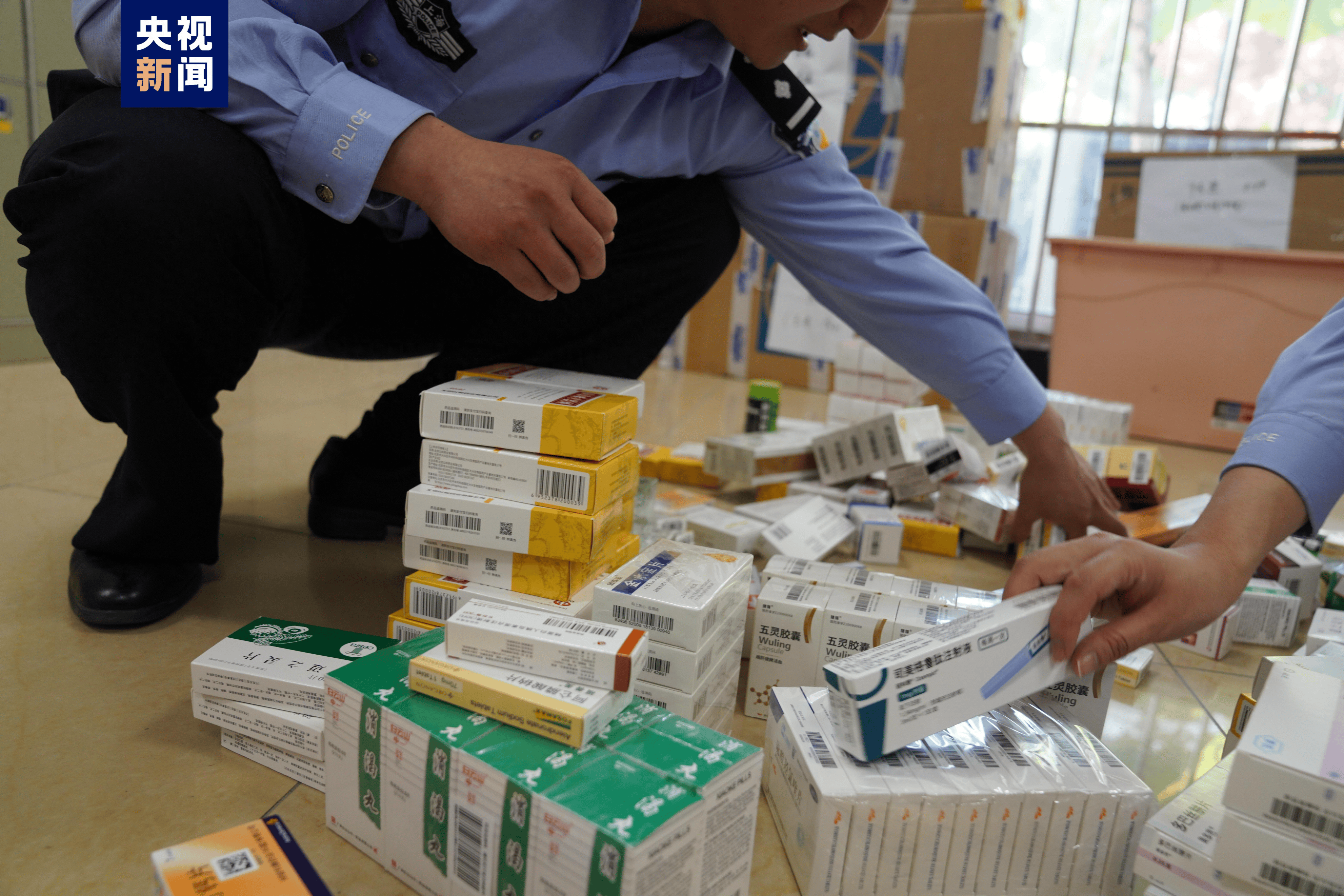 四平医保卡套现犯罪(医保卡违规使用骗术)