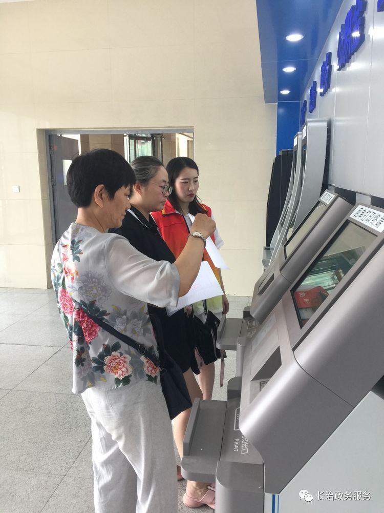 四平24小时医保卡余额回收联系方式(24小时高价回收医保小额)