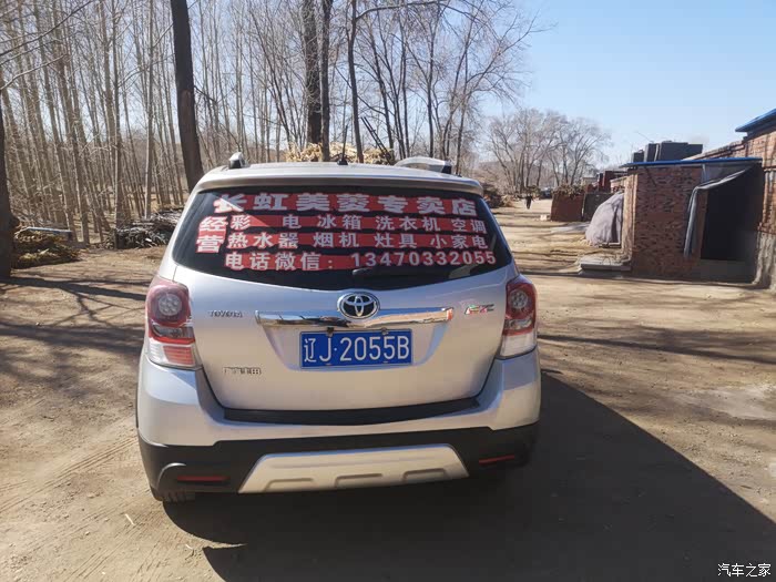 四平急用钱医保取现回收商家微信(长沙医保卡套现回收商家)