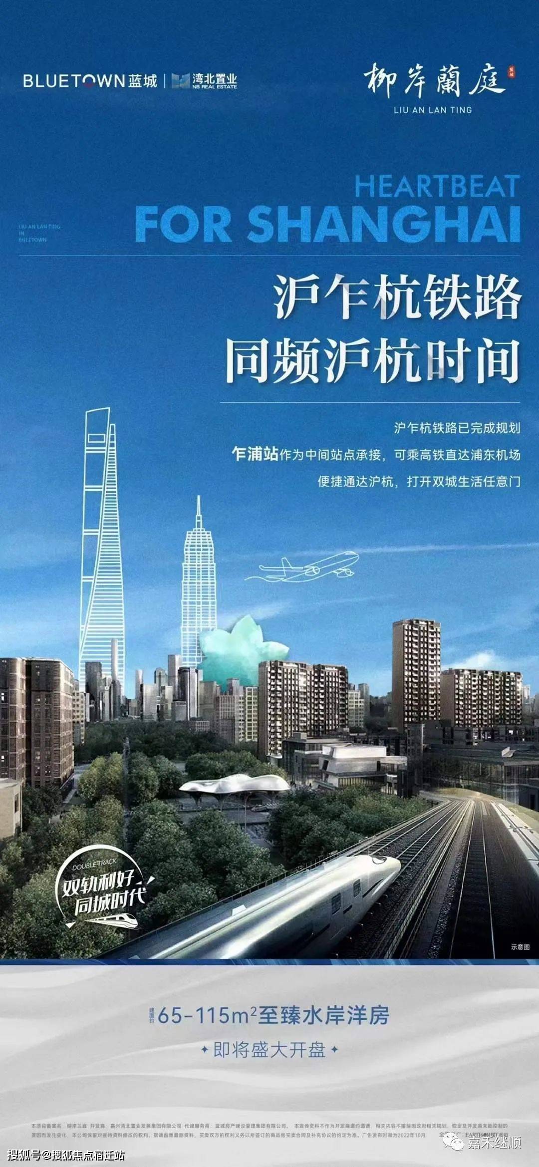 四平24小时套医保卡(24小时套医保卡提取流程详解)