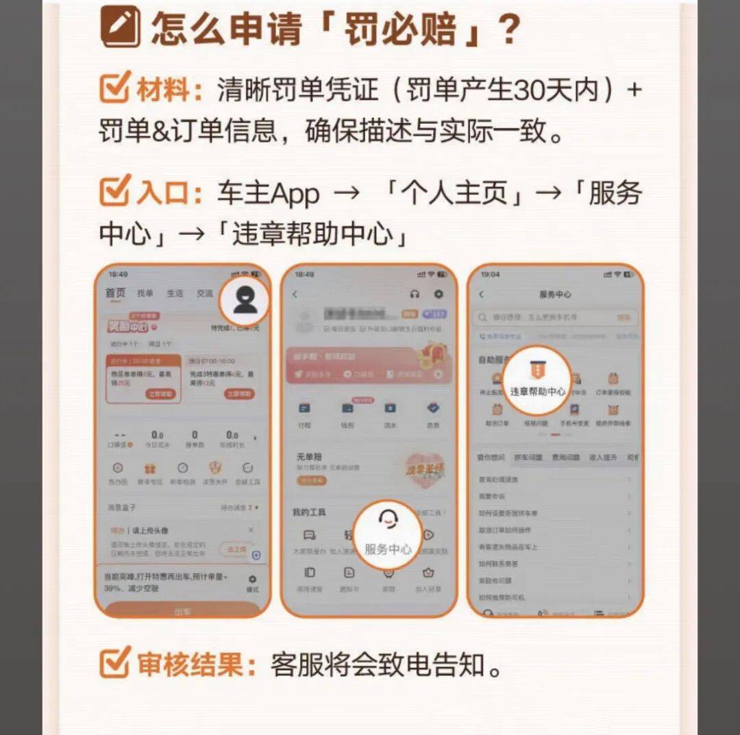 四平医保换现金秒到账24小时(医保卡换现金联系方式)