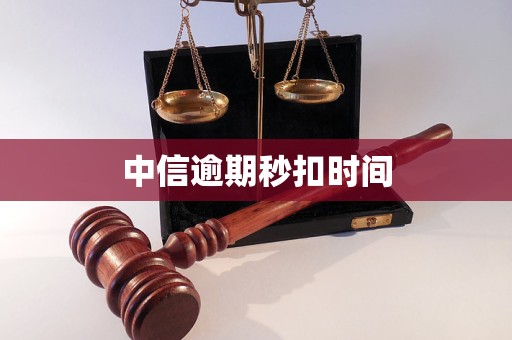 四平医保换现金秒到账24小时(医保换现金秒到账24小时怎么算)