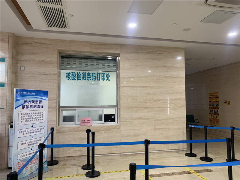 四平24小时套医保卡回收联系方式(高价回收医保卡)