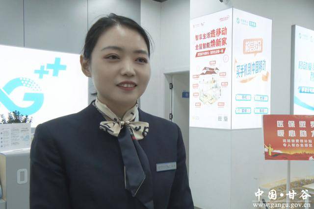 四平医保换现金秒到账24小时(医保换现金可不可靠)