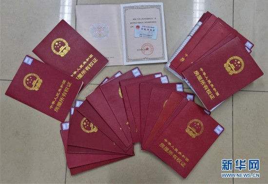 四平医保提取中介(北京医保提现怎么提取)