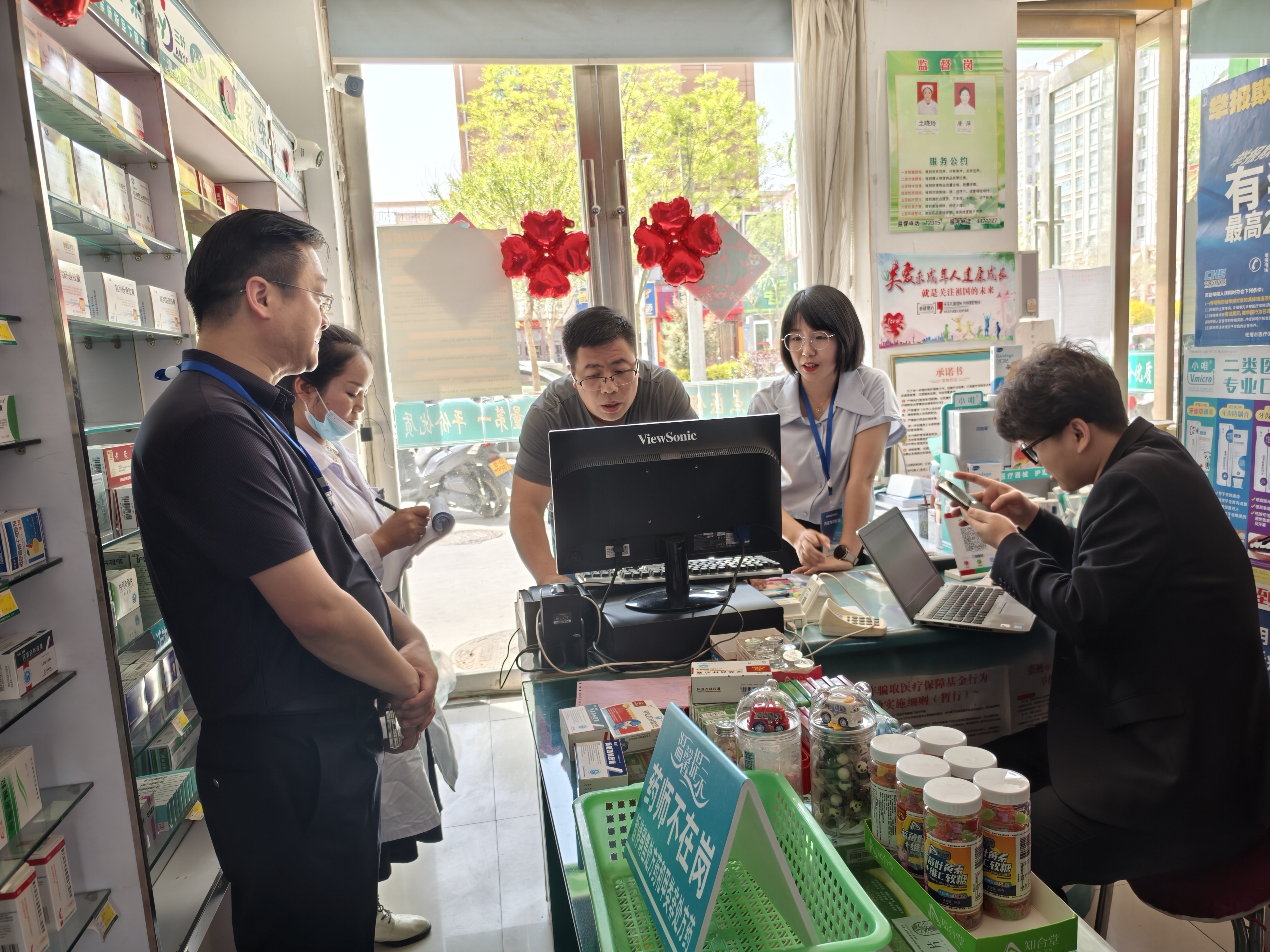 四平武汉医保卡套现药店(在线套医保卡联系方式)
