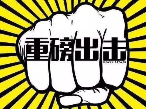 四平医保套现中介微信(24小时套医保不收费)