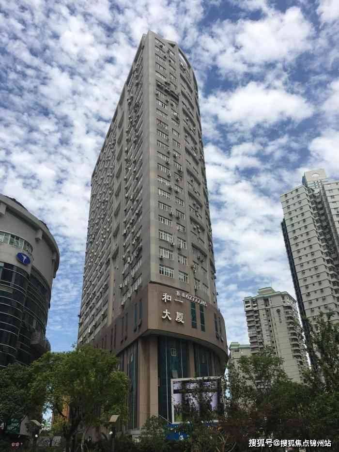 四平医保提取24小时中介(医保提取24小时中介 成都)