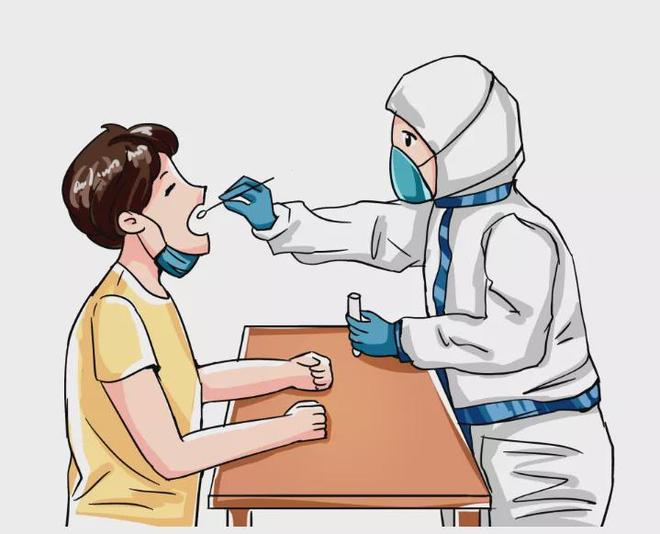 四平24小时套医保卡(急用钱24小时套医保卡)