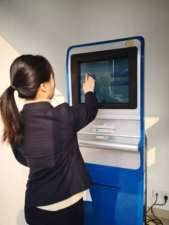 四平24小时套医保卡回收(24小时套医保卡回收什么意思)