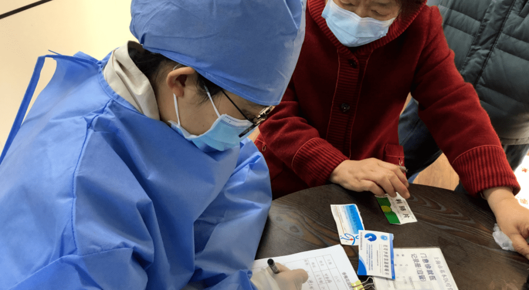 四平24小时套医保卡回收商家(急用钱24小时医保提取)