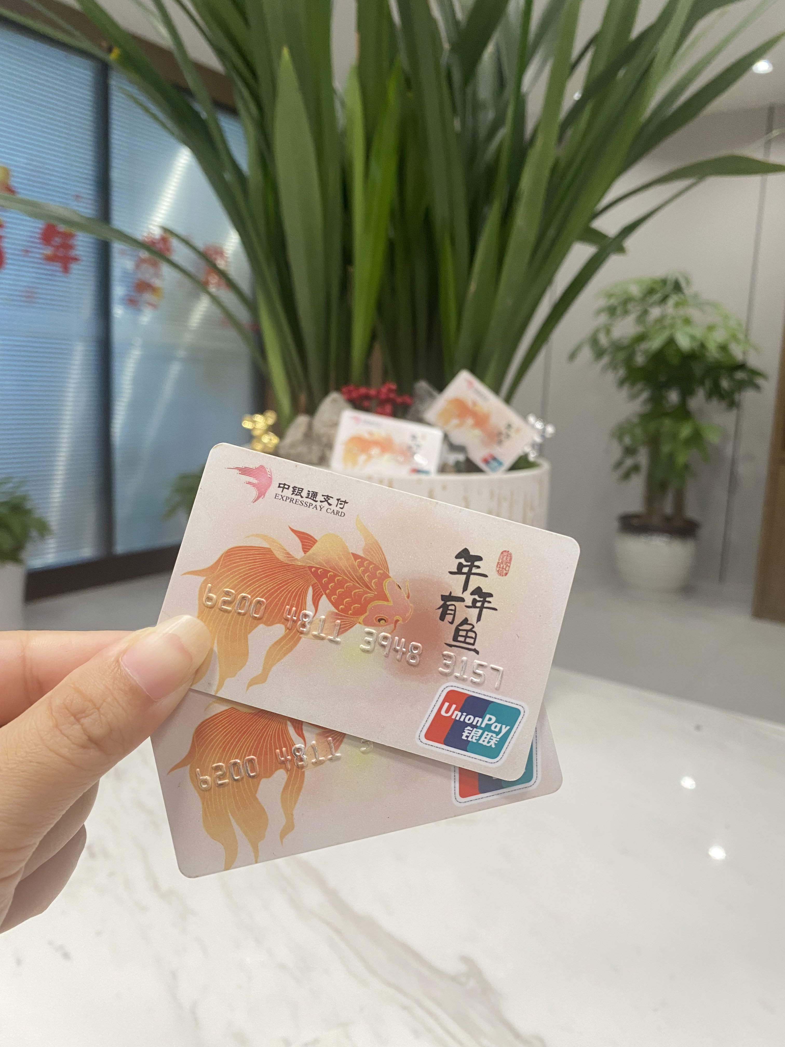 四平急用钱医保卡余额回收(急用钱套医保卡)