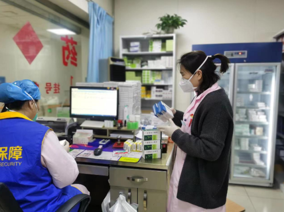 四平24小时套医保卡(北京刷医保卡)