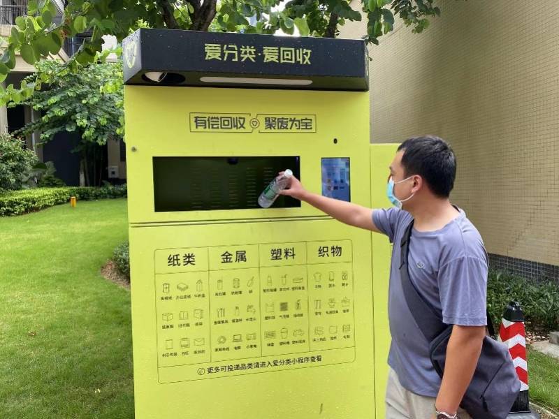 四平全国医保取现回收商家(医保取现回收商家微信)