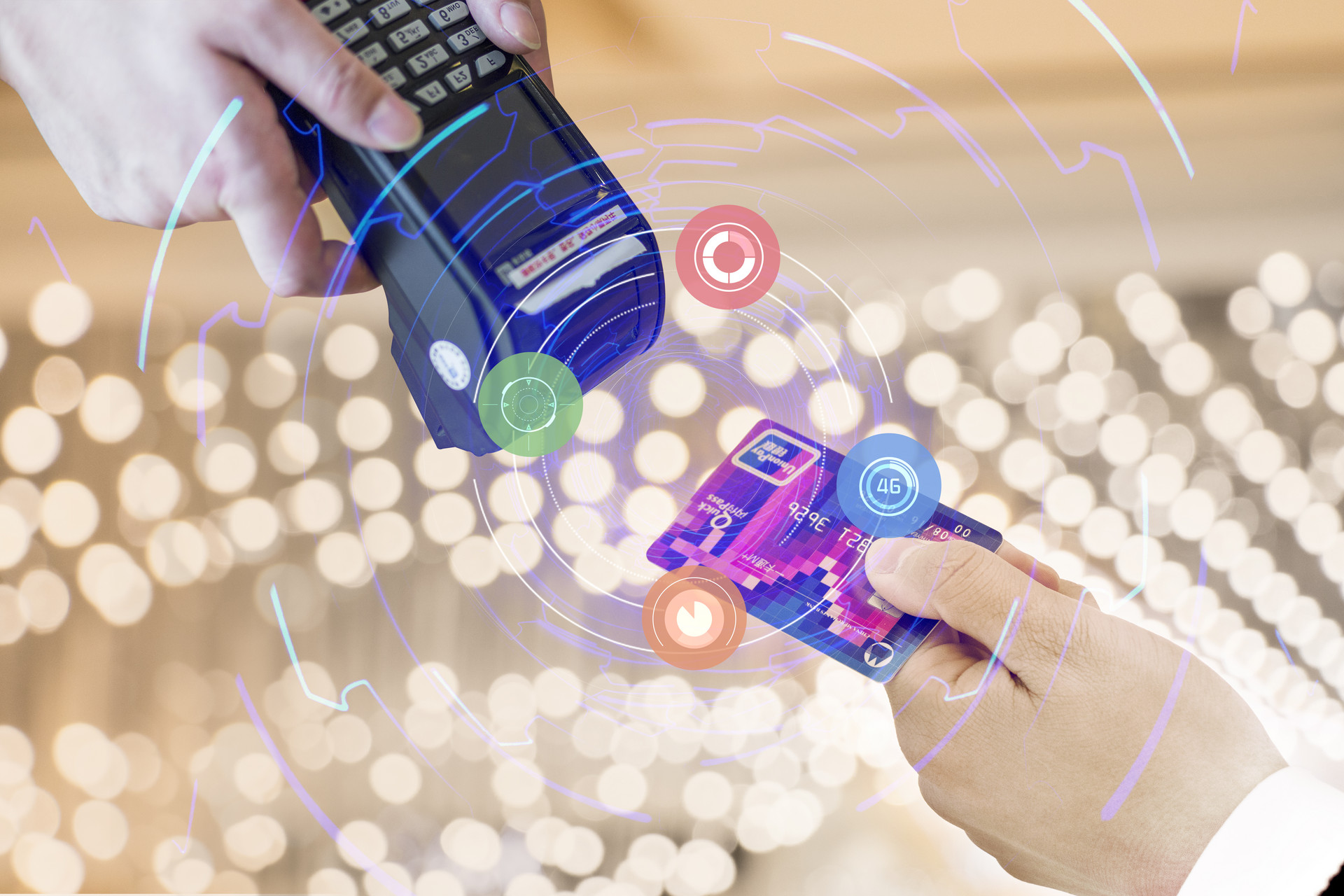 四平医保卡如何网上套现(医保卡网上套现平台)