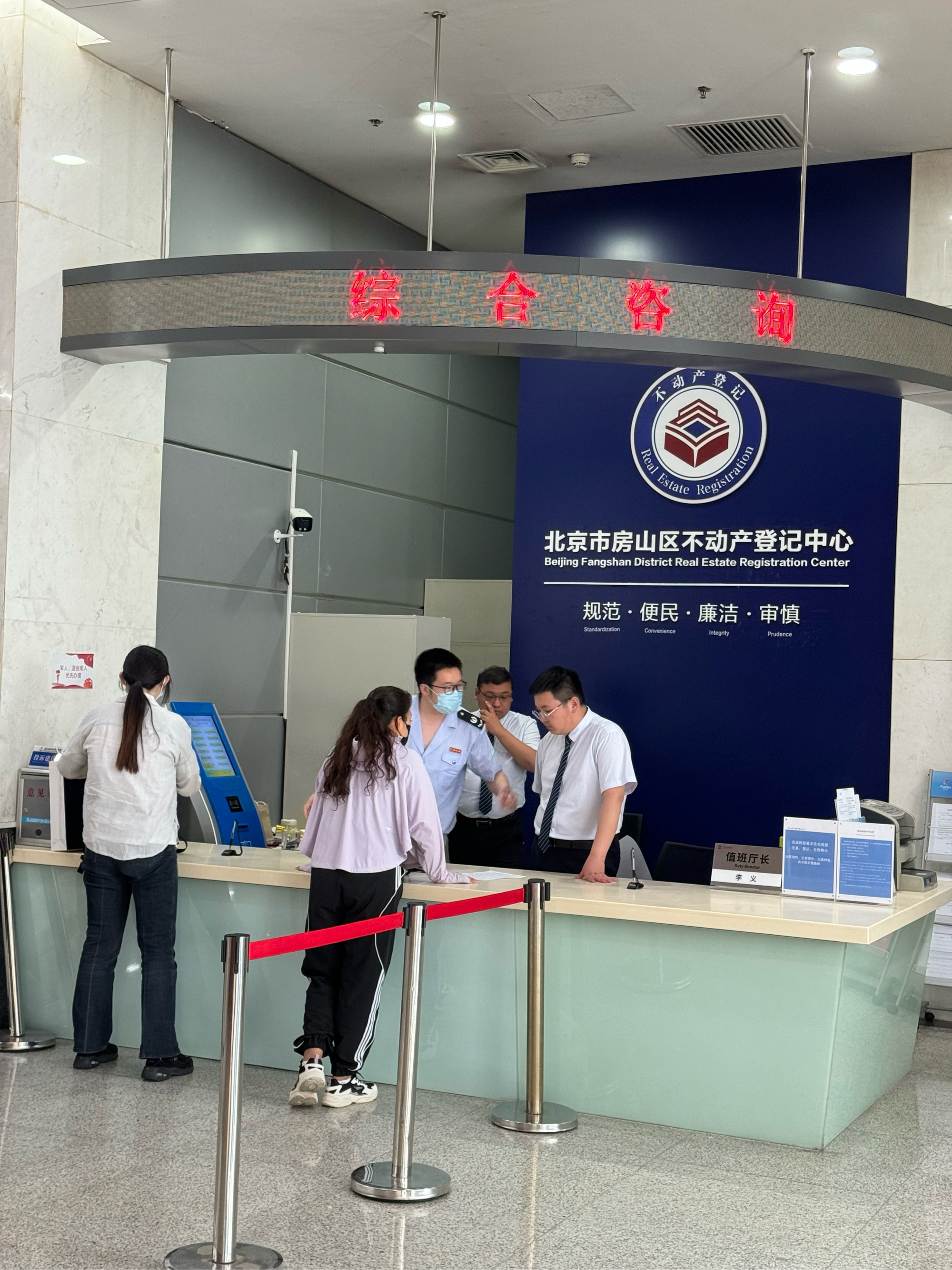 四平医保提取中介(北京医保提取现金需要什么手续)