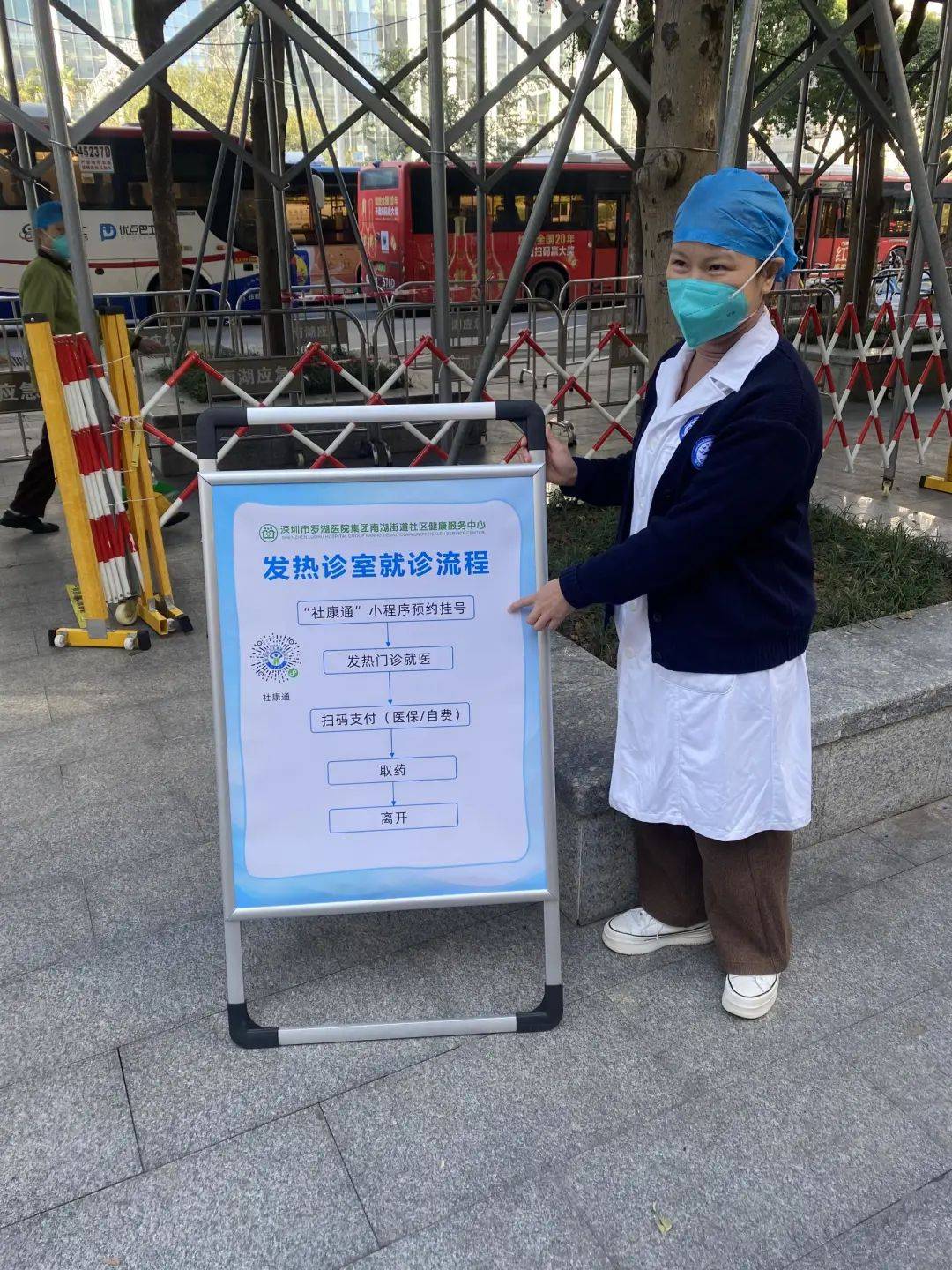 四平24小时医保取现回收(24小时医保取现回收app)