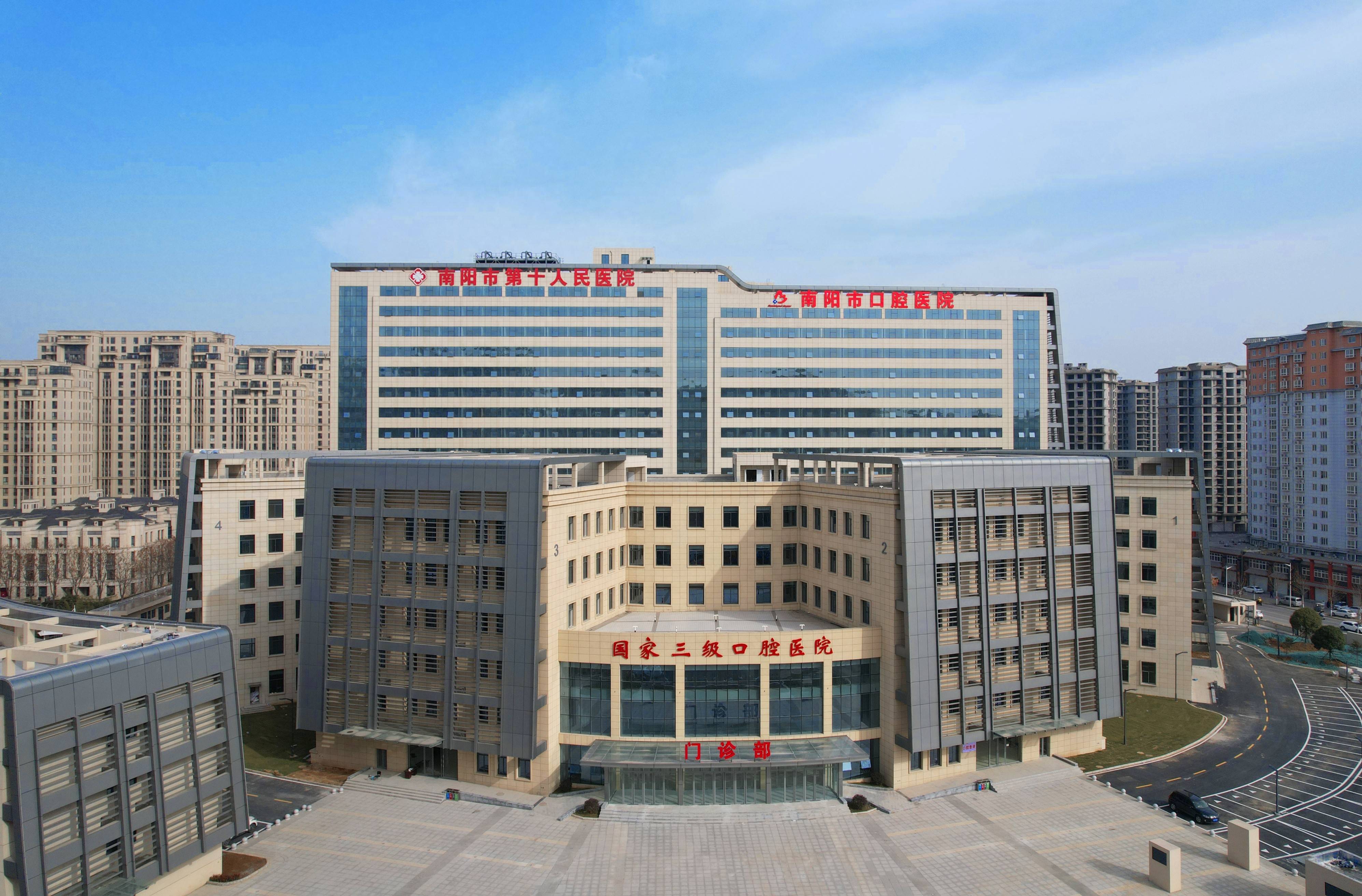 四平河北省医保中心(河北省医保中心地址)