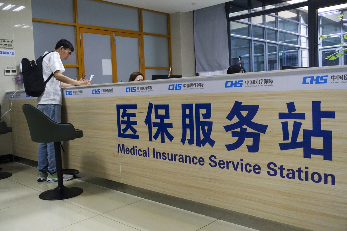 四平上海医保中心(上海医保中心服务大厅地址)