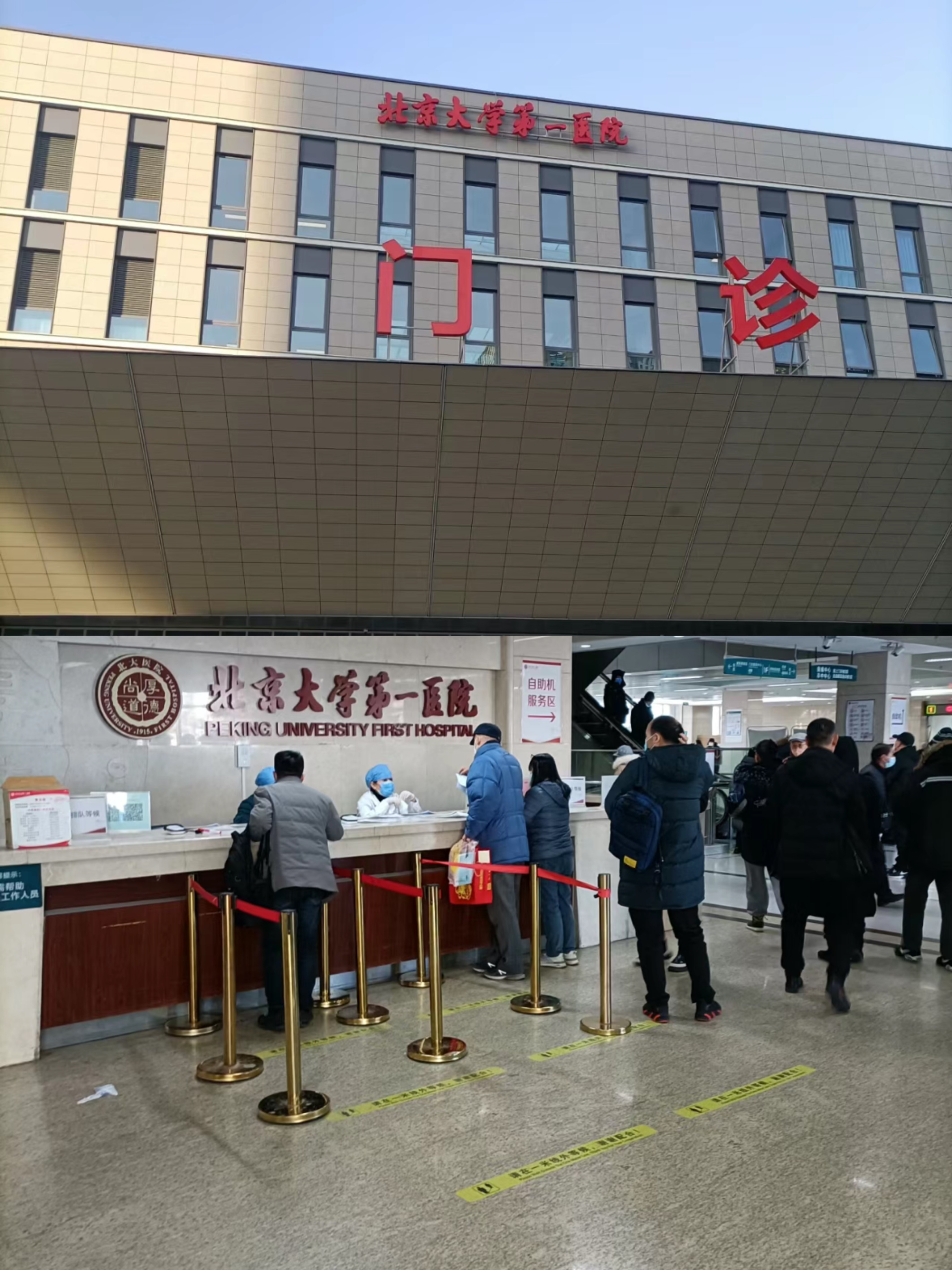 四平兰州市医保局(兰州市医保局李长江简历)